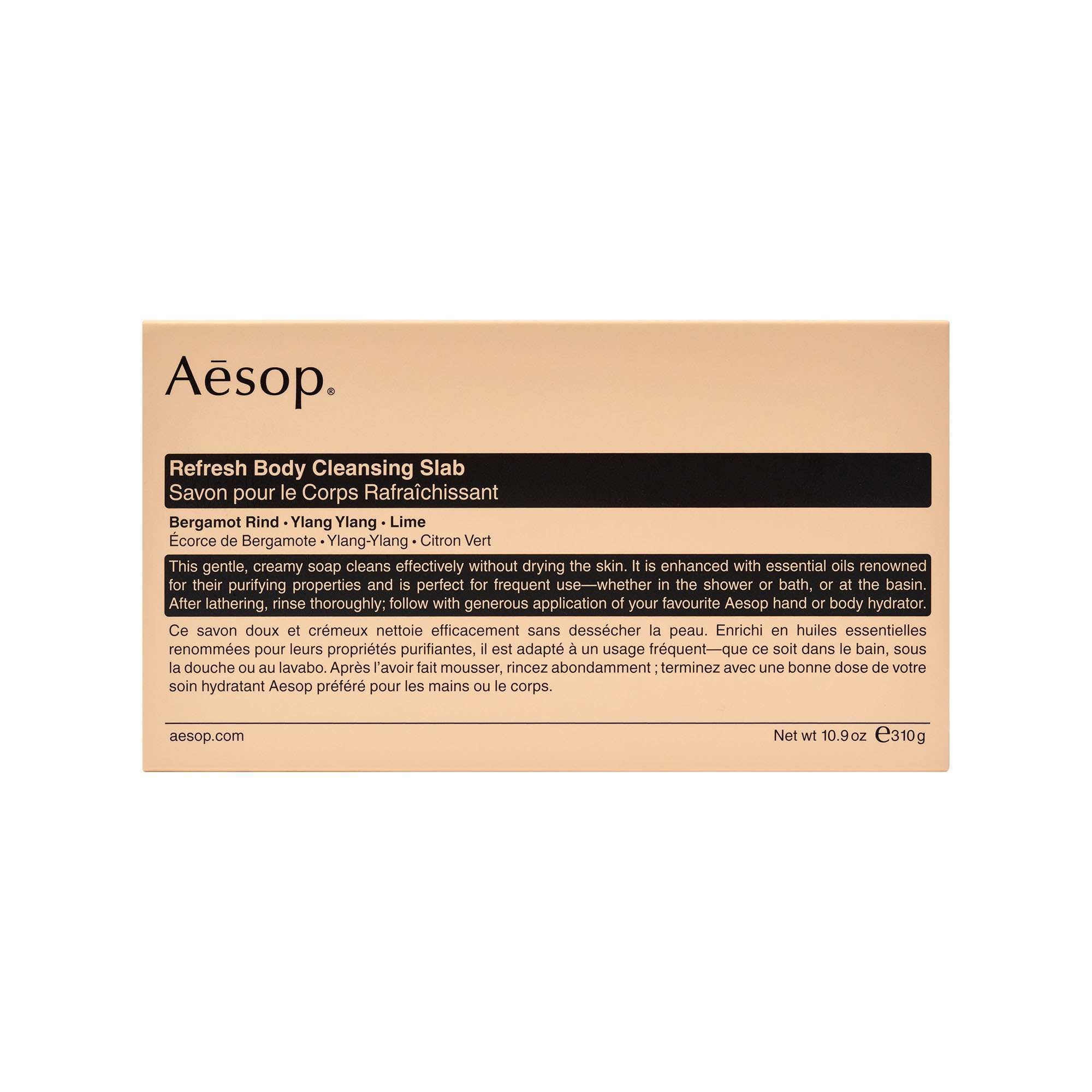 UK200039462_AESOP